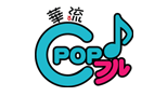 ؗC-POPt