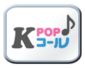 K-POPR[
