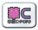 ؗC-POP