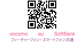 QRコード